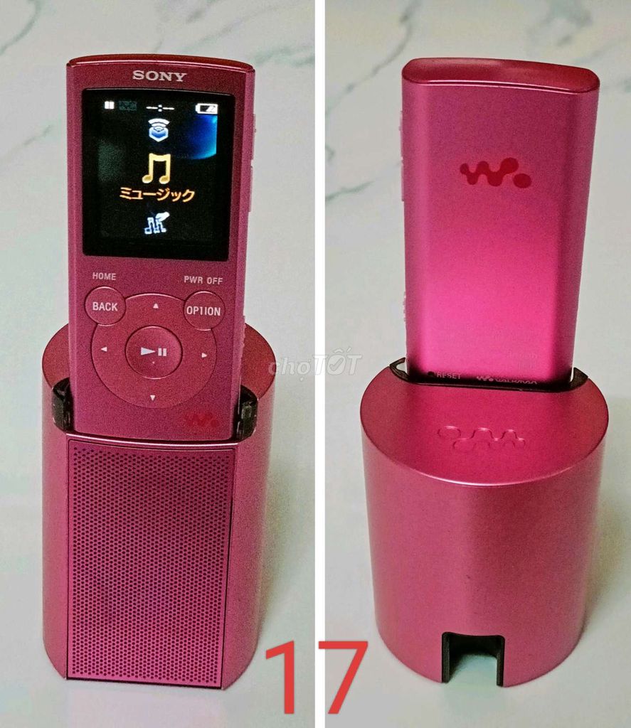 Máy nghe nhạc Sony Walkman kèm dock loa, cáp usb