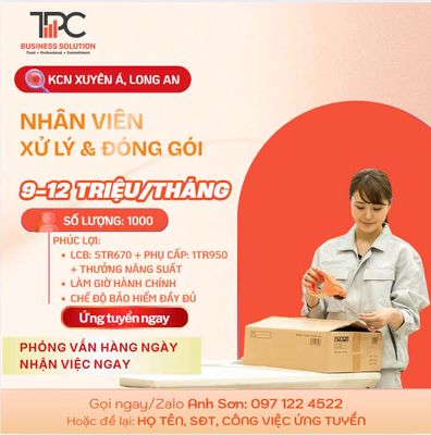 TPC