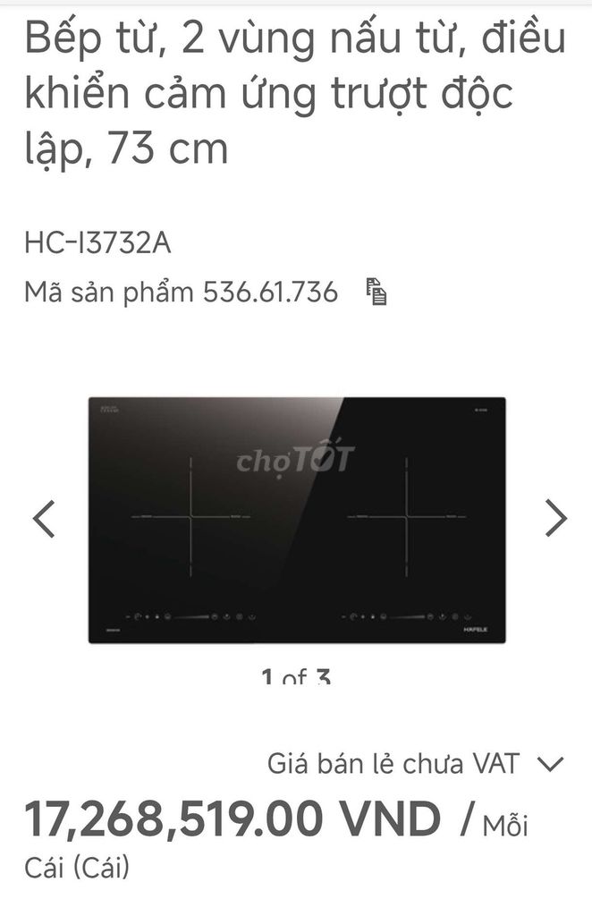 Bếp từ Hafele HC-I3732A Đen. Mua bán Bếp, lò, đồ điện nhà bếp tại Thành phố Dĩ An Bình Dương được đăng bởi Nghĩa Phạm hình 1