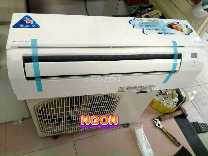 Máy lạnh Mitsubishi 1HP Inverter. Mua bán Máy lạnh, điều hoà tại Quận Cái Răng Cần Thơ được đăng bởi Mitsubitshi Nội Địa Cần Thơ hình 1