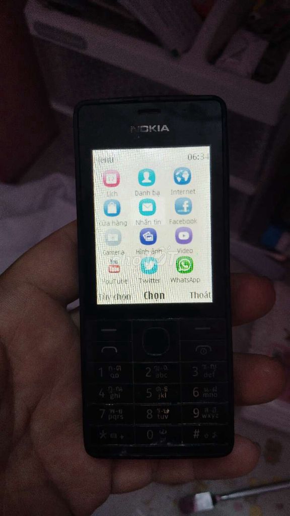 Nokia 515 2 sim Đen. Mua bán Điện thoại tại Quận 7 Tp Hồ Chí Minh được đăng bởi tấn  hình 1