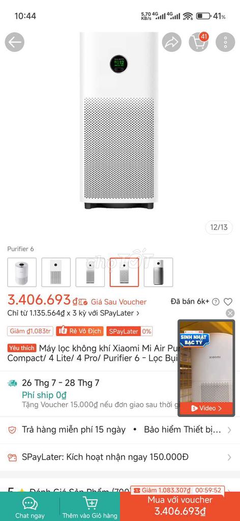 Máy lọc không khí Xiaomi Mi Air Purifier 4 Trắng. Mua bán Nội thất, đồ gia dụng khác tại Quận Hoàng Mai Hà Nội được đăng bởi Nguyễn Huyền Trang hình 1
