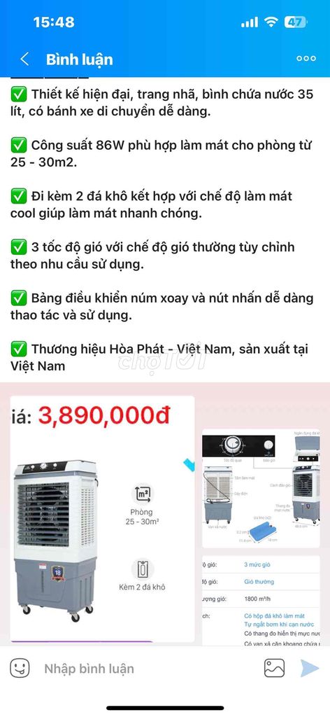 QUẠT ĐIỀU HOÀ GIÁ GIẢM