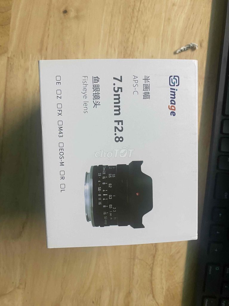 lens Fisheye ngàm Nikon Z 7.5mm F2.8. Mua bán Máy ảnh, Máy quay tại Quận Ninh Kiều Cần Thơ được đăng bởi Nguyễn Phương Nghi hình 1