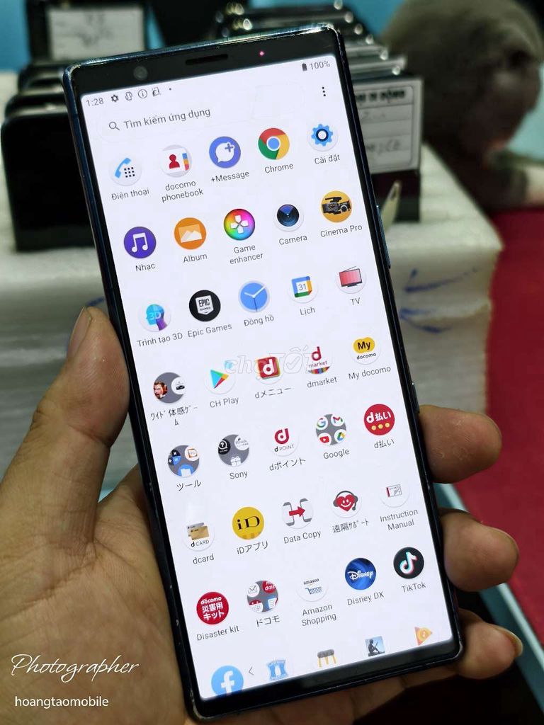 Sony Xperia 5 64GB Xanh Đã qua sử dụng. Mua bán Điện thoại tại Quận Tân Bình Tp Hồ Chí Minh được đăng bởi Táo Bán Lổ hình 1