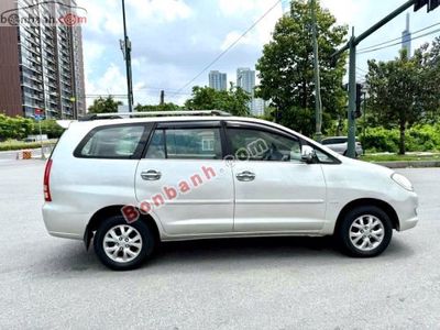 Toyota Innova G 2006. Mua bán Ô tô tại Quận 5 Tp Hồ Chí Minh được đăng bởi a vinh