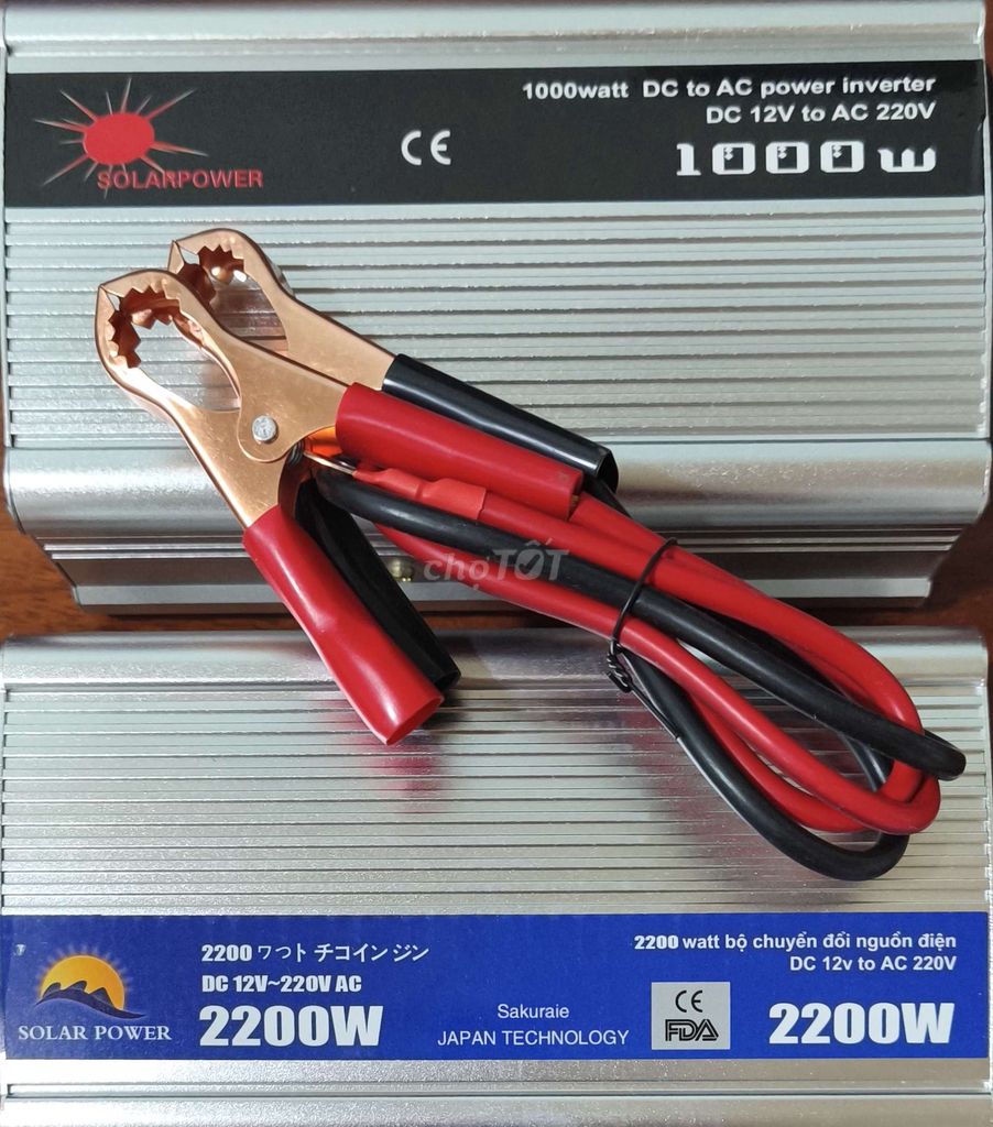 Bộ chuyển đổi nguồn 12V. Mua bán Đồ chuyên dụng, Giống nuôi trồng tại Thành phố Sóc Trăng Sóc Trăng được đăng bởi Hoàng  hình 1