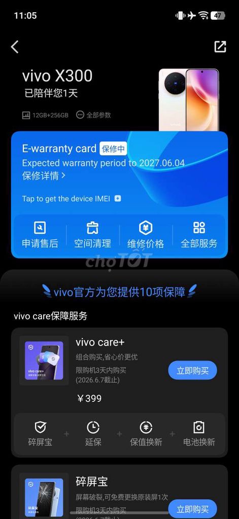Vivo X300 256GB Hồng 7 màu. Mua bán Điện thoại tại Huyện Xuân Lộc Đồng Nai được đăng bởi Long hình 1