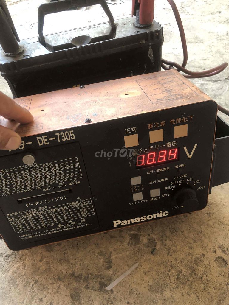 Máy kiểm tra ắc quy Panasonic DE-7305. Mua bán Đồ chuyên dụng, Giống nuôi trồng tại Huyện Châu Đức Bà Rịa - Vũng Tàu được đăng bởi Vân Nguyễn hình 1