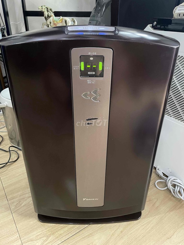 Máy lọc không khí Daikin bù ẩm Nâu 100V. Mua bán Nội thất, đồ gia dụng khác tại Quận Hồng Bàng Hải Phòng được đăng bởi Anh Dũng hình 1