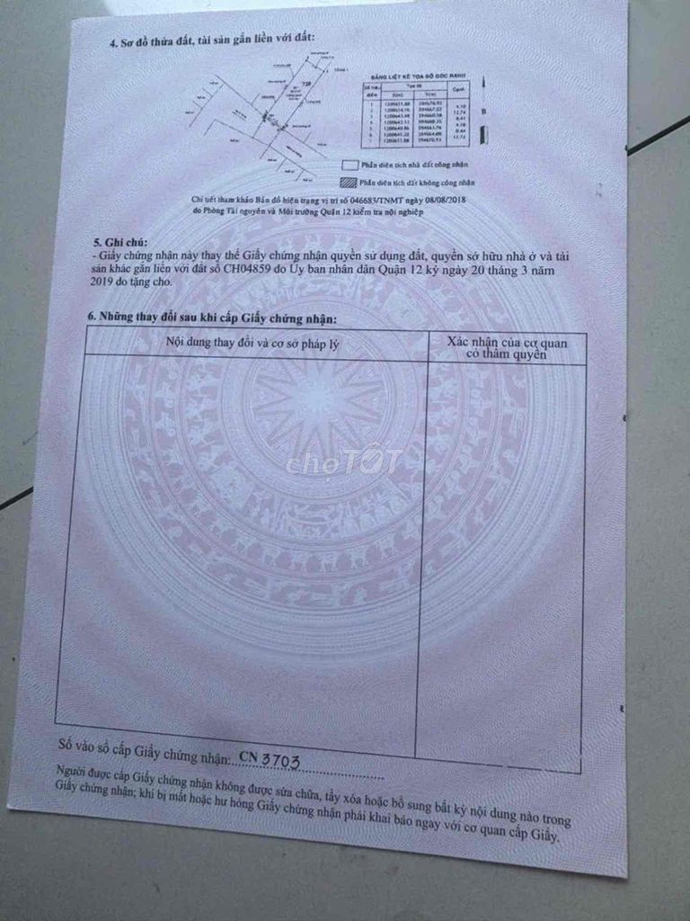Дом 52м², Чунг Мы Тай, Куан 12, 3,57 млрд