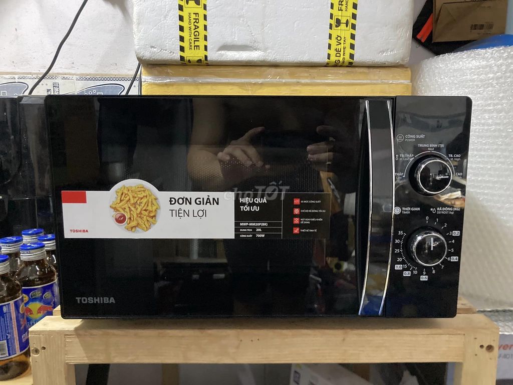 Lò vi sóng Toshiba MWP-MM20P(BK) 20 lít Nam339 - 124932556