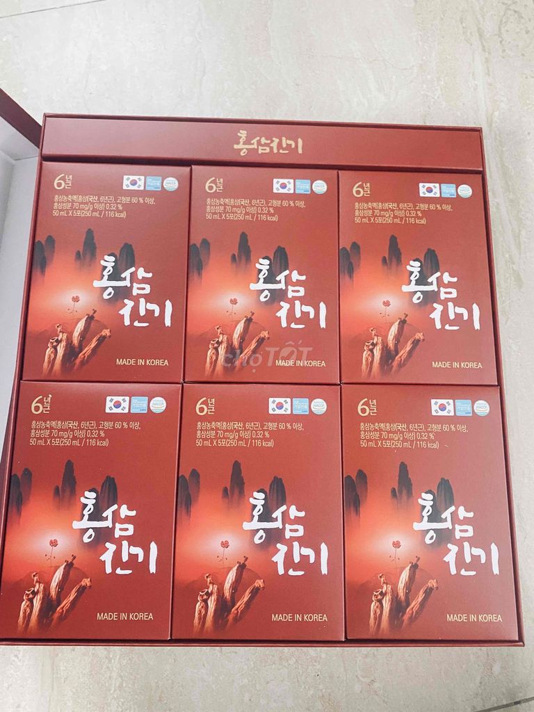 Nước hồng sâm Hàn Quốc mới có dư ạ🍀. Mua bán Đồ ăn, thực phẩm và các loại khác tại Quận 12 Tp Hồ Chí Minh được đăng bởi chuyên pass đồ mới  hình 1