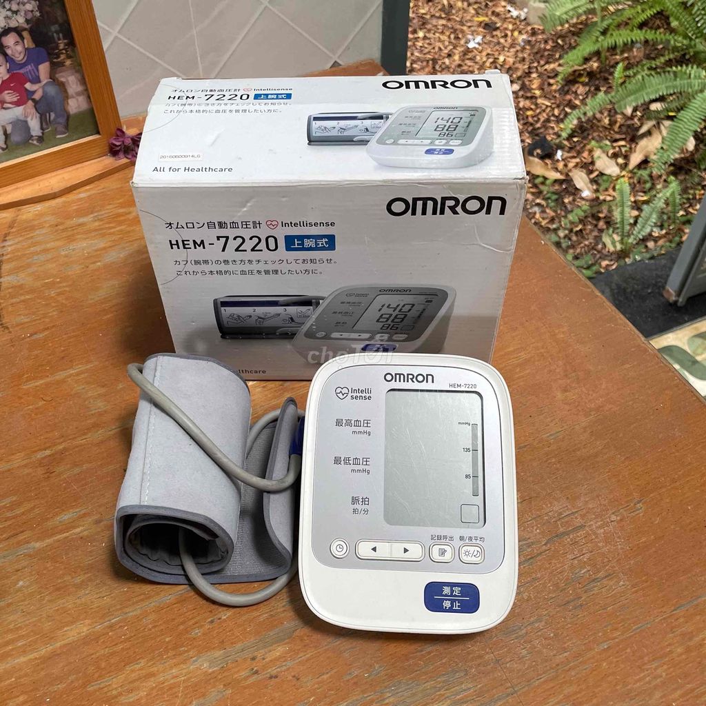 Máy đo huyết áp Omron HEM-7220. Mua bán Nội thất, đồ gia dụng khác tại Thành phố Trà Vinh Trà Vinh được đăng bởi Huỳnh Lê Tân hình 1