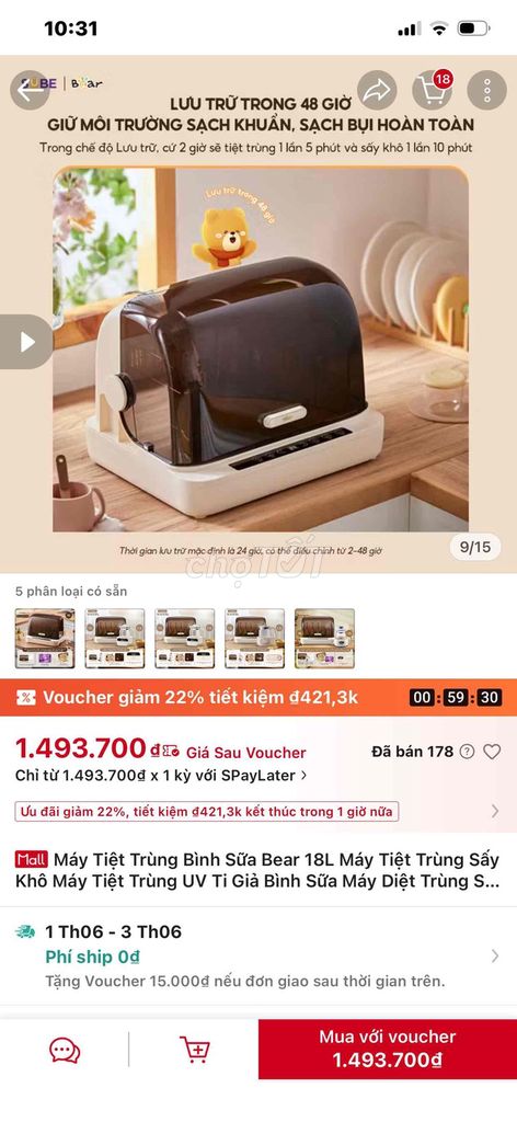 Máy tiệt trùng bình sữa Bear 18L UV. Mua bán Mẹ và bé tại Huyện Hậu Lộc Thanh Hóa được đăng bởi Nguyễn Hồng Thắm hình 1