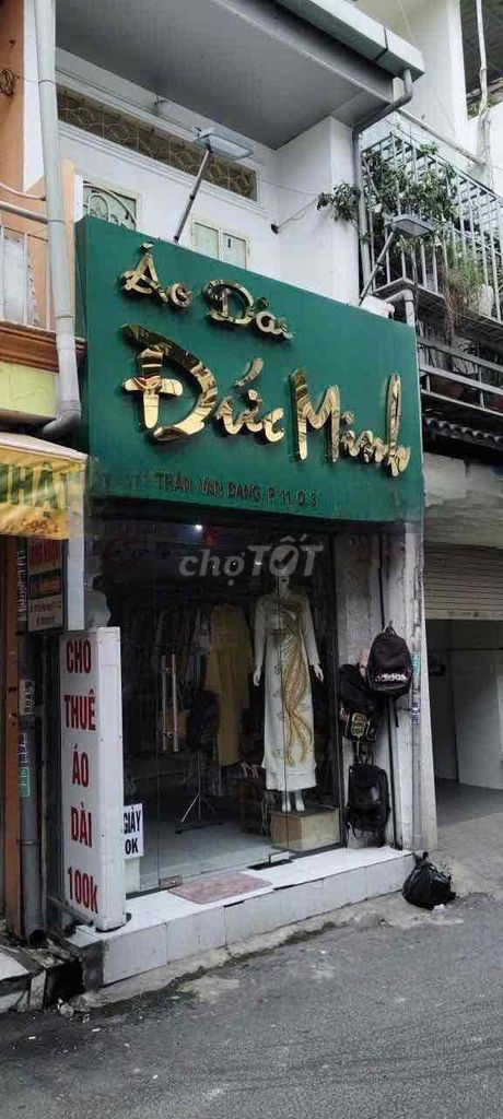 Аренда · 2 комн. · 32 м² · Quận 3, ул. Trần Văn Đang