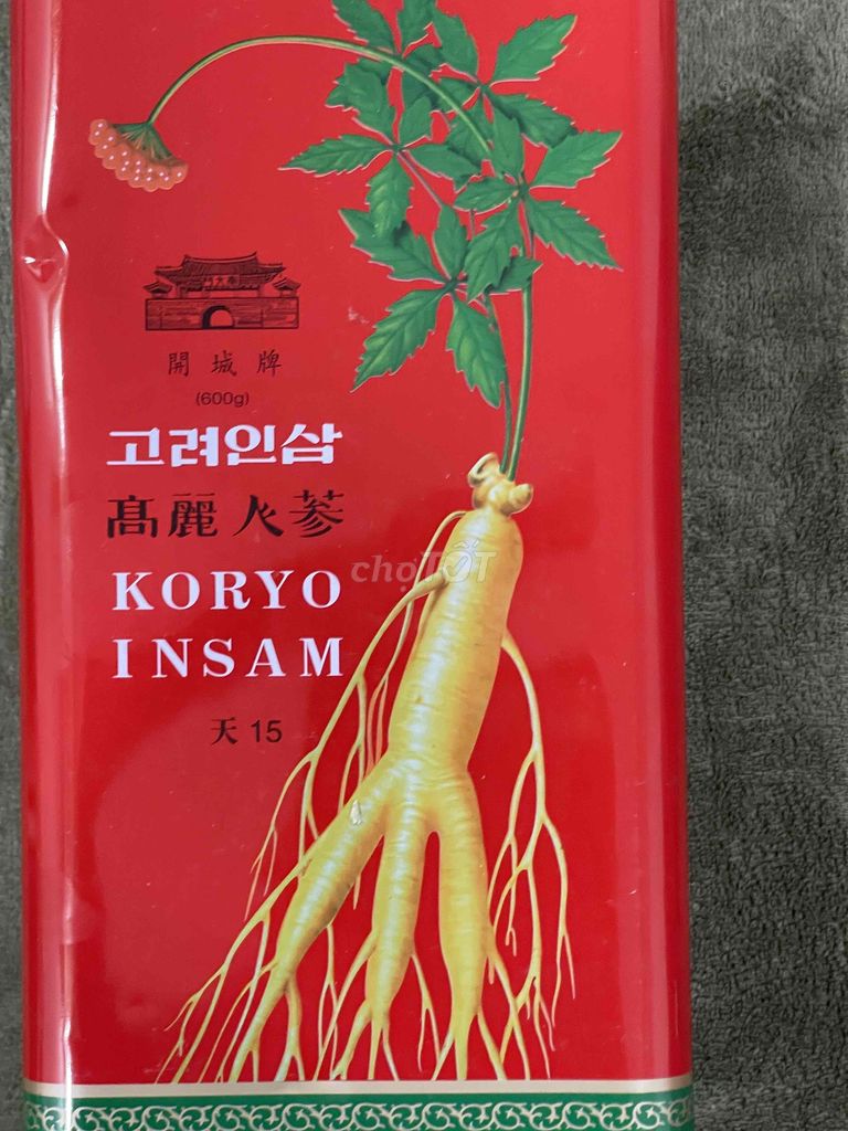 Sâm Koryo Insam Thiên 15 600g. Mua bán Đồ ăn, thực phẩm và các loại khác tại Quận Ba Đình Hà Nội được đăng bởi Tuan hình 1