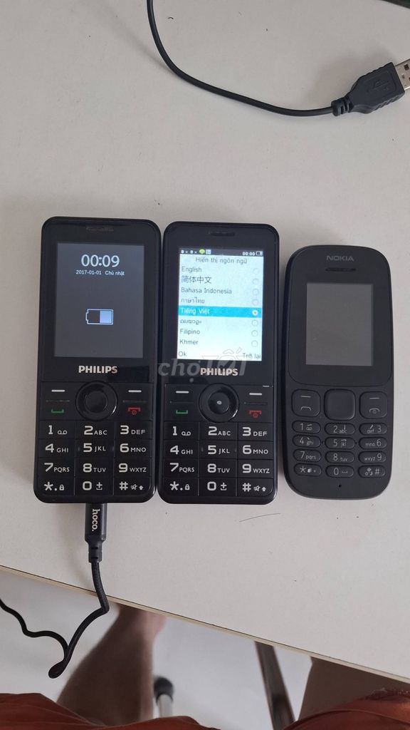 Philips E160 Đen Đã qua sử dụng. Mua bán Điện thoại tại Quận 8 Tp Hồ Chí Minh được đăng bởi Hội Đồ Điện Tử hình 1