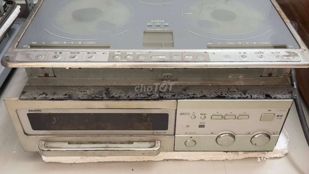 Bếp từ Sanyo JIC-B533GR(S). Mua bán Bếp, lò, đồ điện nhà bếp tại Huyện An Dương Hải Phòng được đăng bởi Nguyễn Trịnh hình 1