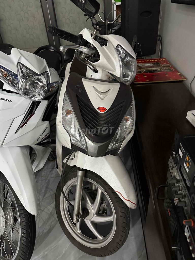 Honda Vision 2017 Белый