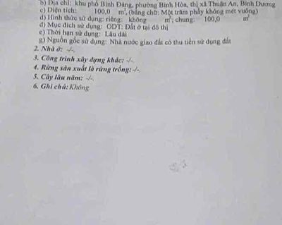 5 KI-ỐT LÔ GÓC 2 MẶT TIỀN KDC MINH TUẤN NGAY NGUYỄN DU DT 100M²