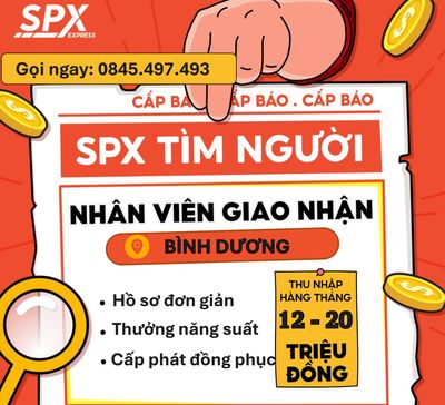 SPX EXPRESS