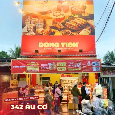 Công ty TNHH Đồng Tiến 