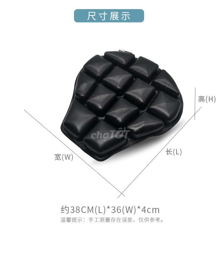 LÓT YÊN XE MÁY CHỐNG Ê MÔNG. Mua bán Phụ tùng xe tại Quận 7 Tp Hồ Chí Minh được đăng bởi dungdung hình 6