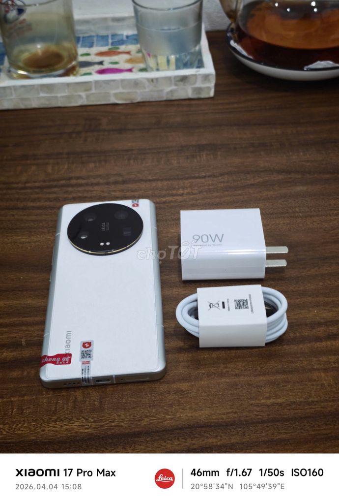 Xiaomi Mi 13 Ultra 512GB Trắng. Mua bán Điện thoại tại Quận Hoàng Mai Hà Nội được đăng bởi Android Top hình 1