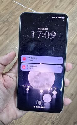 Huawei Mate 60 Pro 512GB Xanh