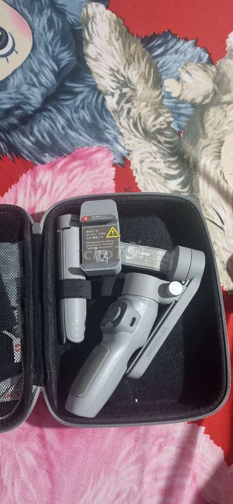 Zhiyun Smooth Q3