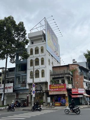 Chính chủ cho thuê MT Nguyễn Chí Thanh Quận 5.. Cho thuê văn phòng, mặt bằng kinh doanh tại Quận 5 Tp Hồ Chí Minh được đăng bởi Trúc My