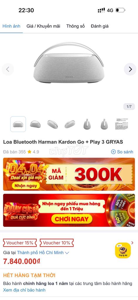 Loa Bluetooth Harman Kardon Go + Play 3 GRYAS Xám. Mua bán Tivi, Âm thanh tại Huyện Đầm Dơi Cà Mau được đăng bởi thanh doan hình 1