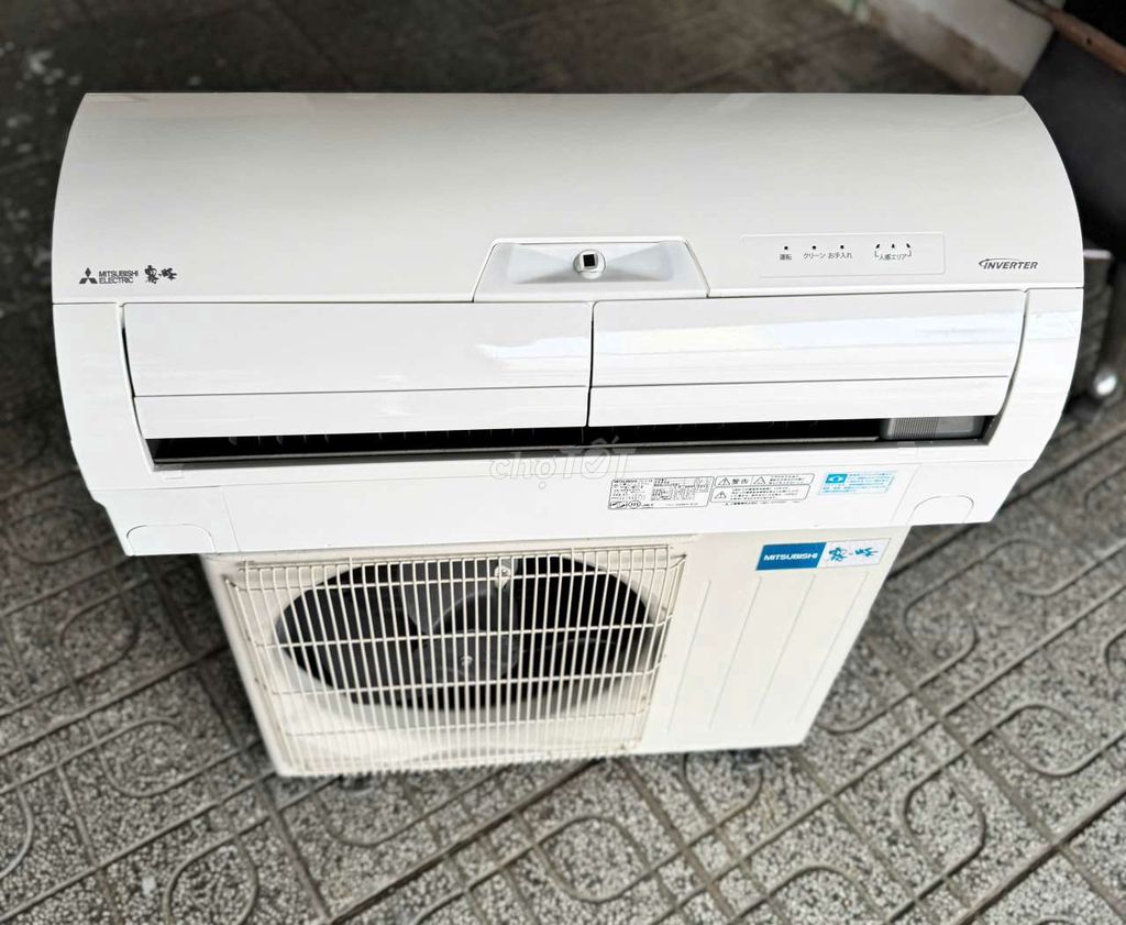 Máy lạnh Mitsubishi Electric 1HP Inverter Trắng. Mua bán Máy lạnh, điều hoà tại Quận Ninh Kiều Cần Thơ được đăng bởi Mitsubitshi Nội Địa Cần Thơ hình 1