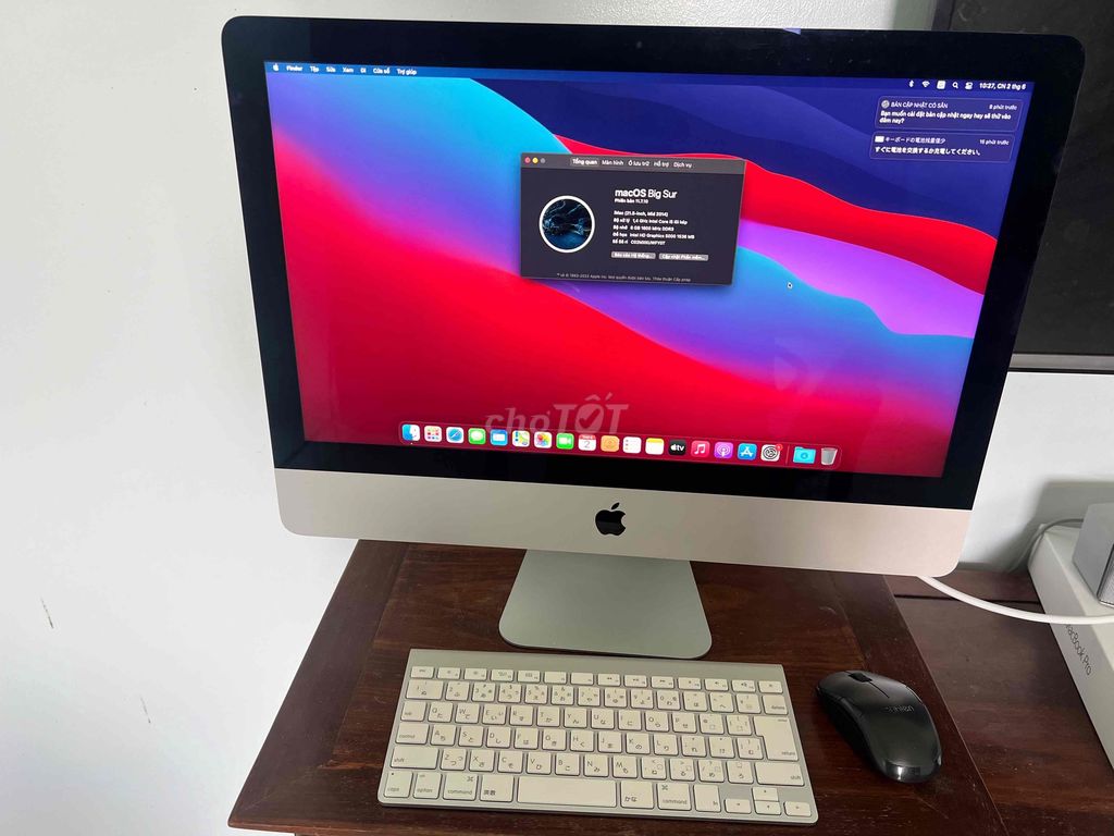 Hàng nhật mới về Imac 2014 21.5 ing