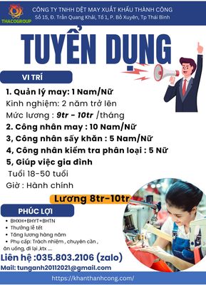 CÔNG TY TNHH DỆT MAY XK THÀNH CÔNG