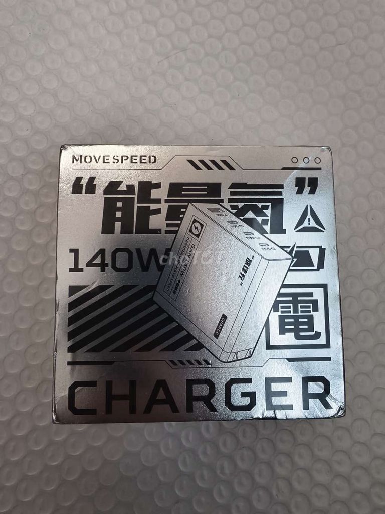 Sạc điện thoại MOVESPEED Vàng 140W. Mua bán Phụ kiện (Màn hình, Chuột...) tại Huyện Tứ Kỳ Hải Dương được đăng bởi khanh hình 1