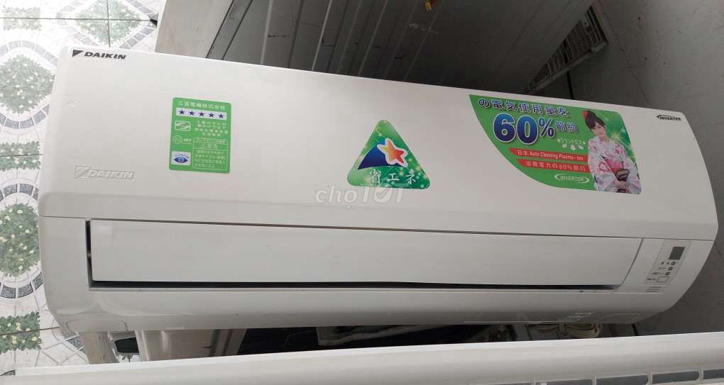 Daikin 1.5hp inverter 2022 Stremmer zin Z28NRS