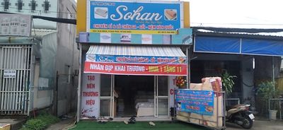 Công ty Nệm SoHan
