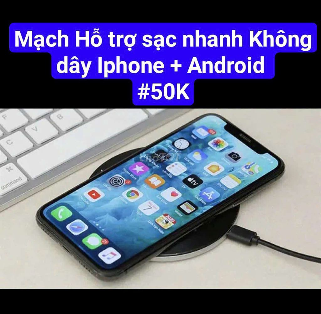 Chương trình khuyến mãi mạch sạc không dây IP