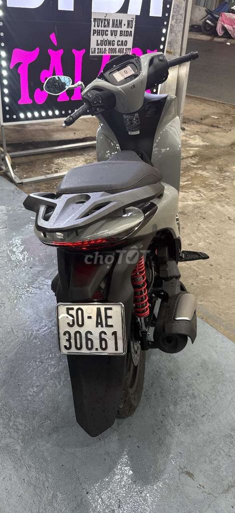 Honda SH ABS 2026 Серый