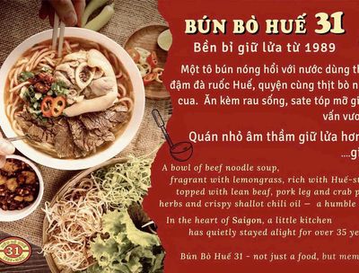 Quán bún bò huế 31 logo