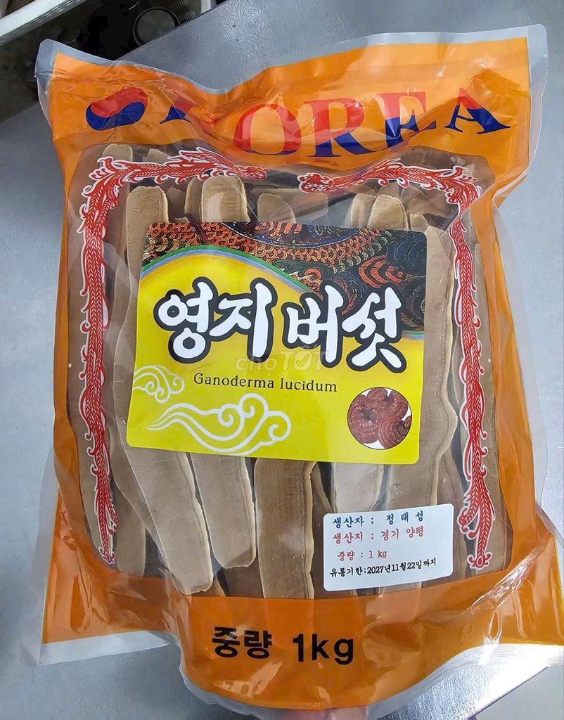 Nấm Linh Chi Hàn Quốc 1kg. Mua bán Đồ ăn, thực phẩm và các loại khác tại Quận 1 Tp Hồ Chí Minh được đăng bởi DAN THUY hình 1