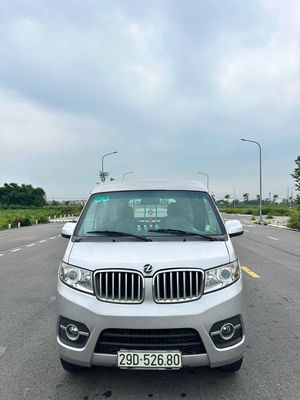 Dongben X30 tải van 2 chỗ sản xuất năm 2019. Mua bán Xe tải, xe ben tại Huyện Đông Anh Hà Nội được đăng bởi siêu thị ô tô Nhật Bắc