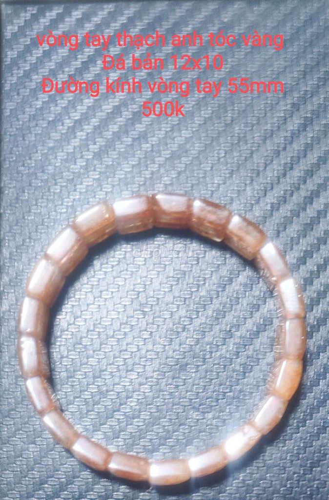 Vòng tay đá thạch anh vàng 12x10 55mm