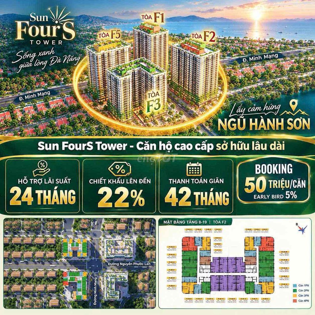 Скидка 26,5% на Sun FourS, квартиры от 1,6 млрд