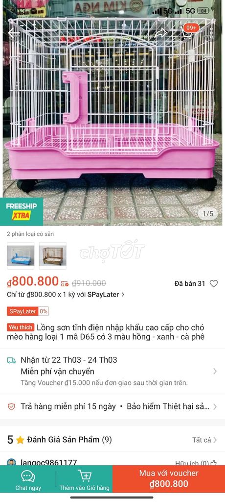 Thanh lý chuồng chó. Mua bán Phụ kiện, Thức ăn, Dịch vụ tại Quận Gò Vấp Tp Hồ Chí Minh được đăng bởi quân hình 4