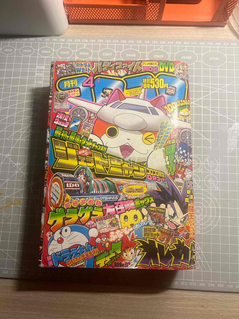 Tạp chí manga Monthly CoroCoro Comic ( cũ , xấu ). Mua bán Sách tại Huyện Gia Lâm Hà Nội được đăng bởi Nguyễn Hoàng Bảo Nam hình 1