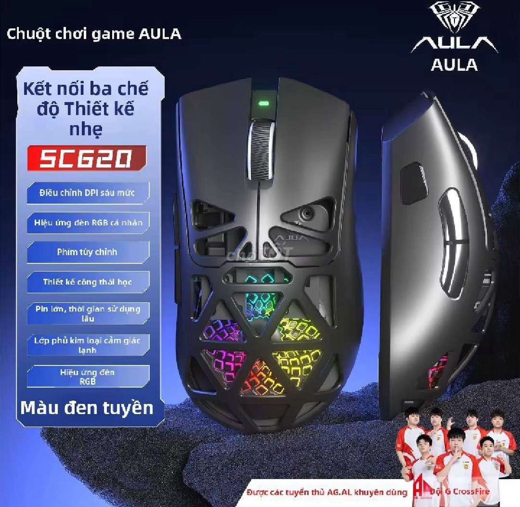 Chuột AULA SC620 Đen New ( có shipcod). Mua bán Phụ kiện (Màn hình, Chuột...) tại Huyện Ea Kar Đắk Lắk được đăng bởi Kiệt Nguyễn hình 1