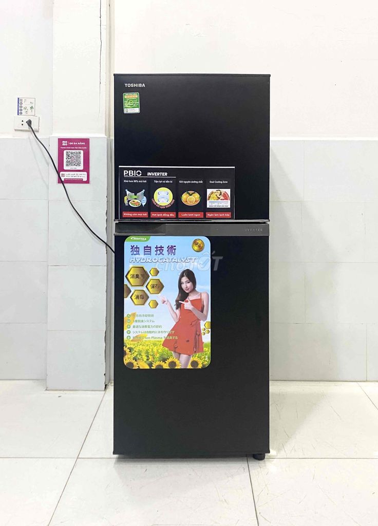 Thanh lý tủ lạnh Toshiba inverter 200l